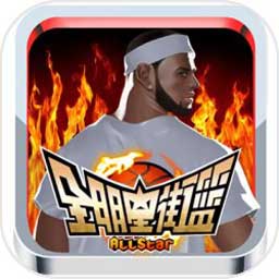 冠乐体育平台