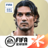 云平台app入口