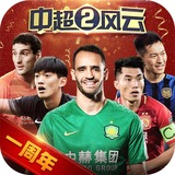 6Tcom体育苹果下载