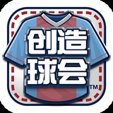 亚盈体育app最新版