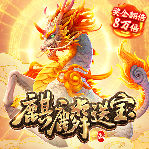 秉英体育app官网