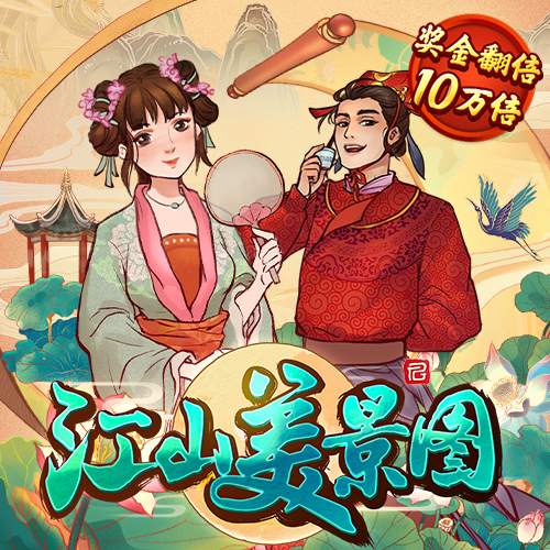 三肖必中三期必出资料