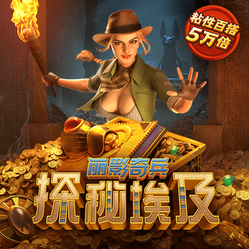 49图app下载安卓版