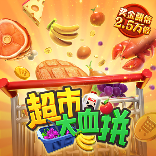 bo体育官网下载