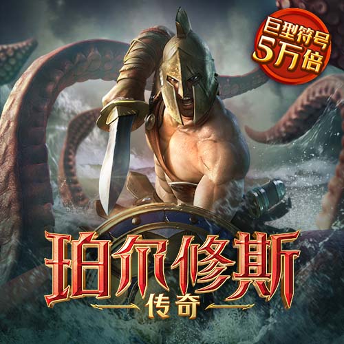 B博体育平台app下载