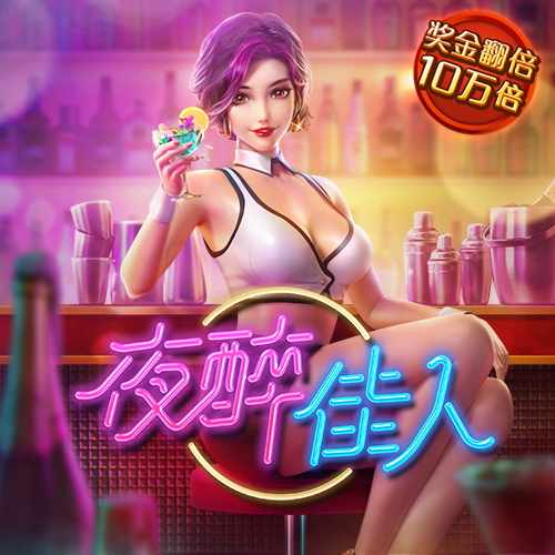 竞博体育官网入口下载