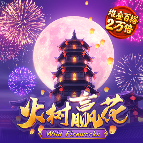 恒信彩票app凤凰大厅下载