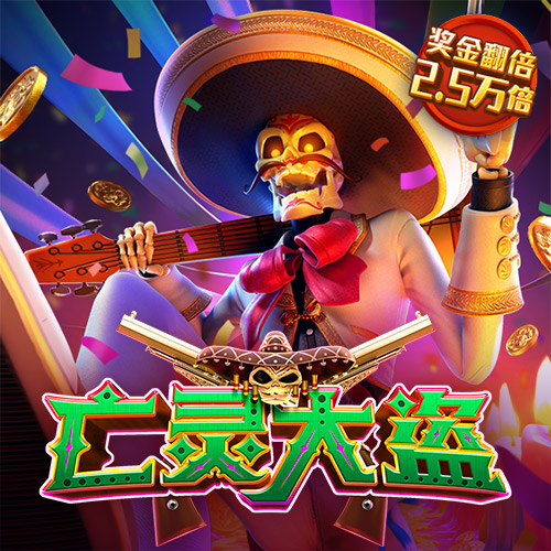 智博1919体育网页版