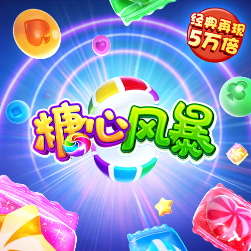 b体育官网在线登录