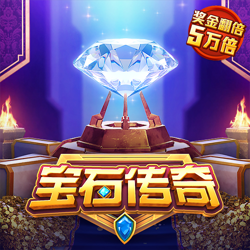 bg体育官网网页版
