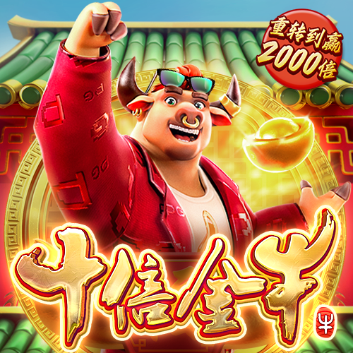 下载新版HGA010