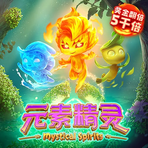 彩票娱乐