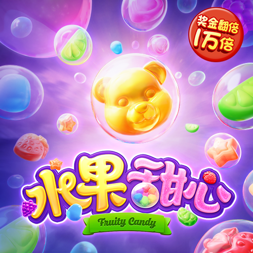87558威尼斯登陆