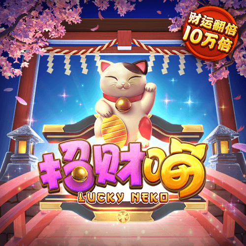 博业体育app官方下载入口