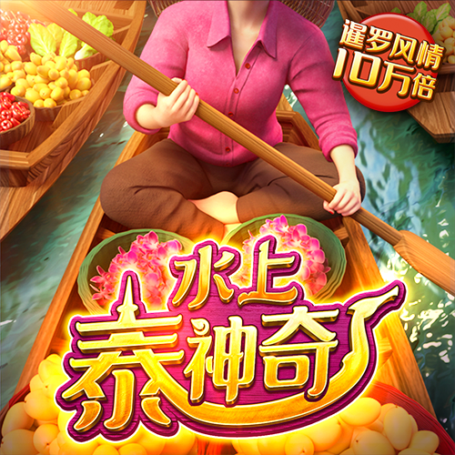 49图澳门精准免费大全