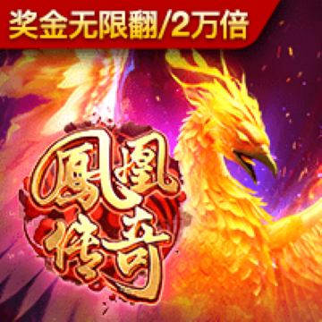 欧亿体育app官网入口