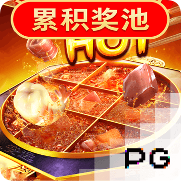 天天娱乐购彩welcome 中欧体育网页登录入口