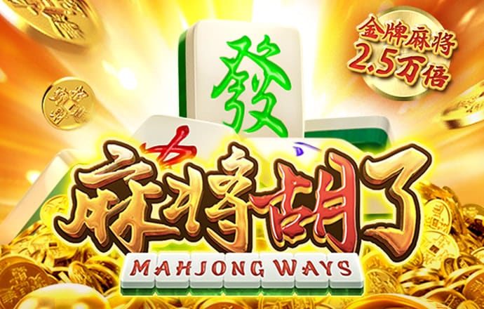 半岛真人体育