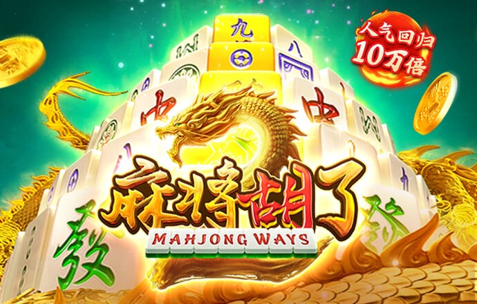 db体育app下载官网