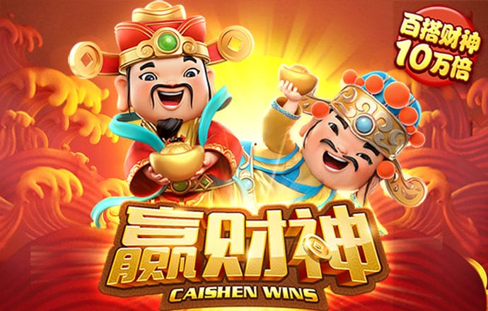 半岛全站app