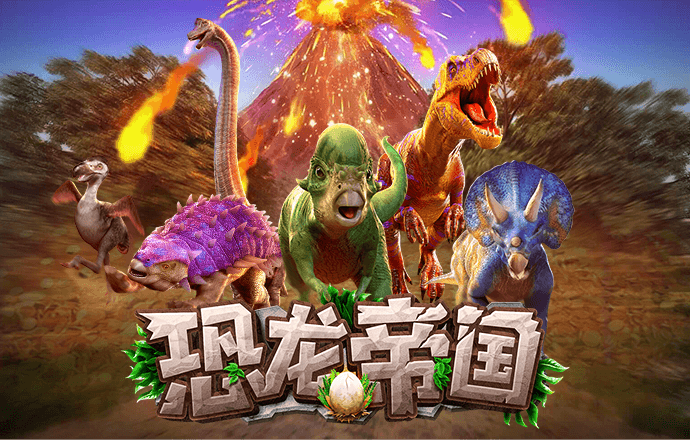 leyu手机版登录入口APP截图0
