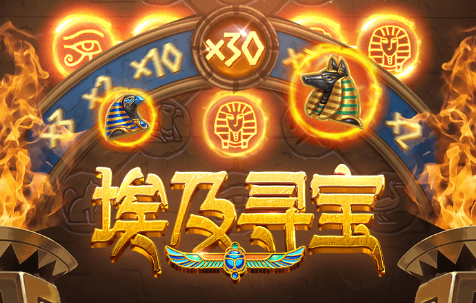 开元官网888