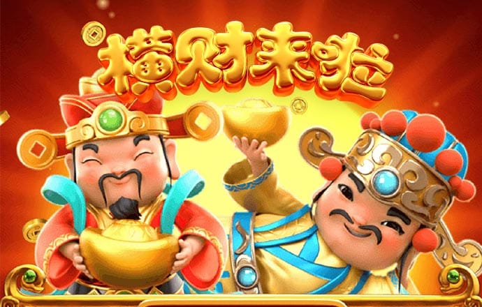 ob体育最新官网入口截图0