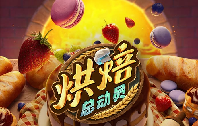 北单足彩app