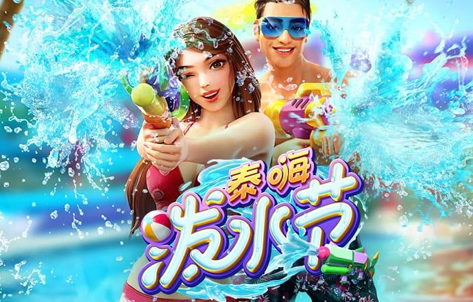 998娱乐官方正版app