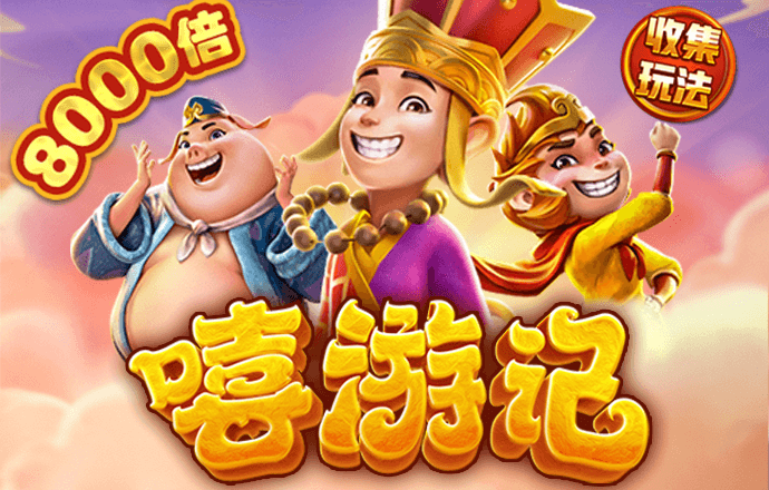 江南APP体育官方下载截图0