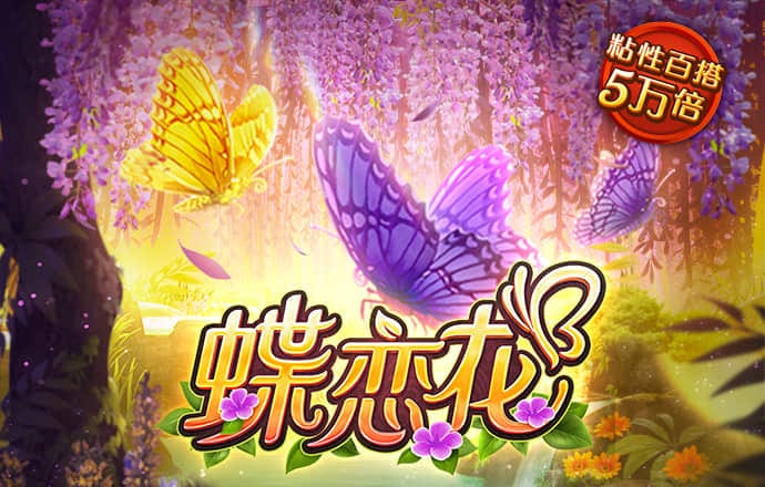 3号娱乐welcome注册网