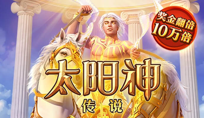 42982金牛网论坛开奖