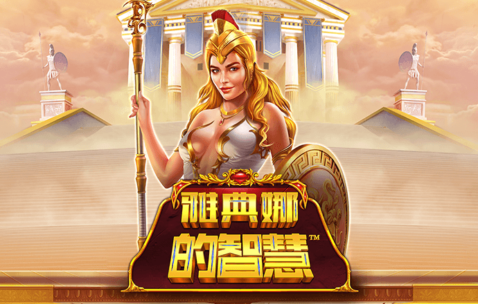 OD体育平台登录