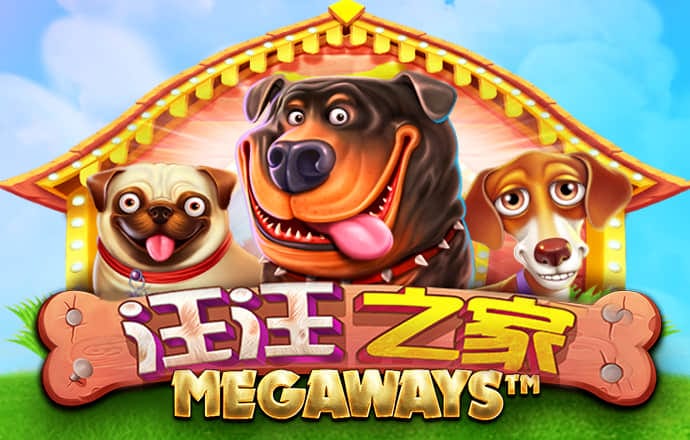 博奥体育app下载手机