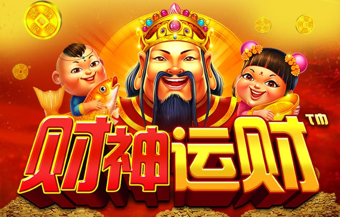 百家家乐