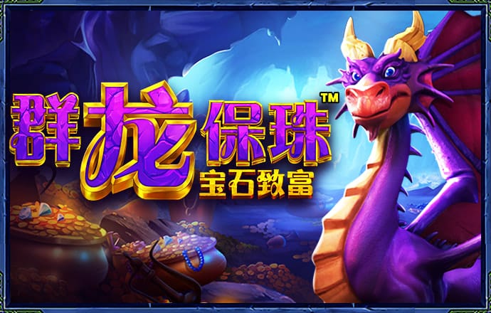 NG体育娱乐