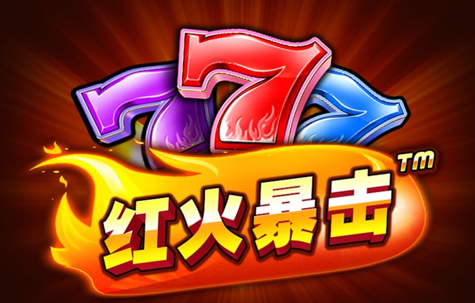 6688体育app最新版