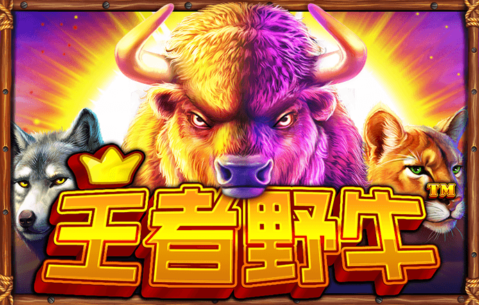 和记娱乐登录官网截图4
