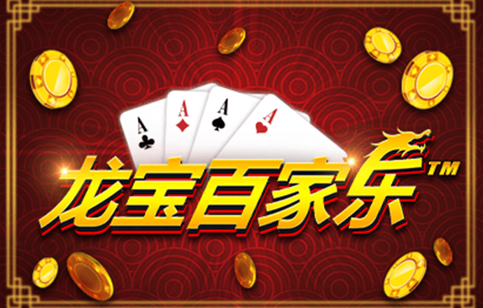 亿博体育平台app下载
