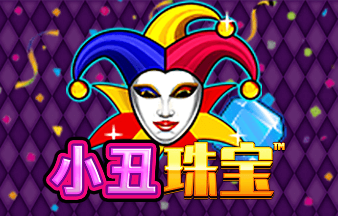 885566威尼斯