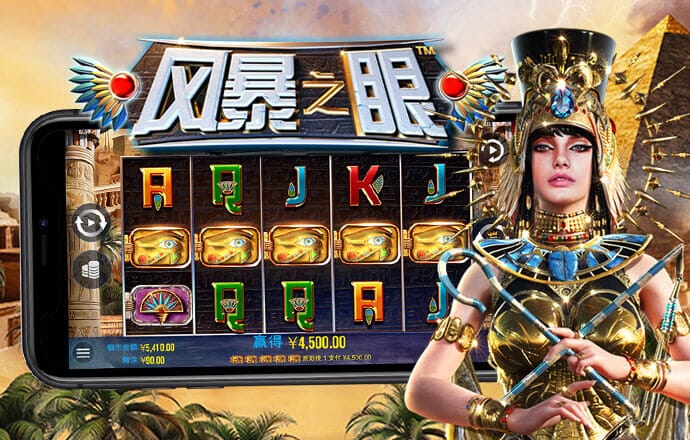 925体育直播电视版截图2