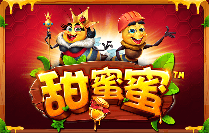 爱游戏官网游戏中心
