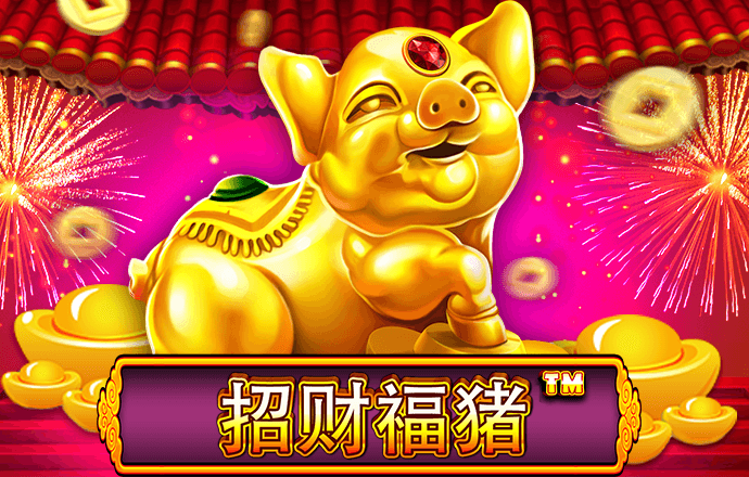 hq环球体育官网入口