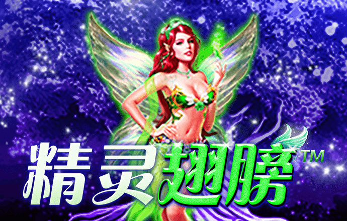 澳门新莆京下载