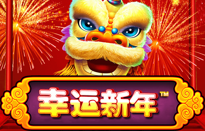 火博体育官方网站入口手机版