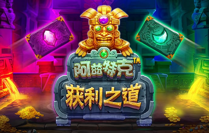 bc体育官方下载
