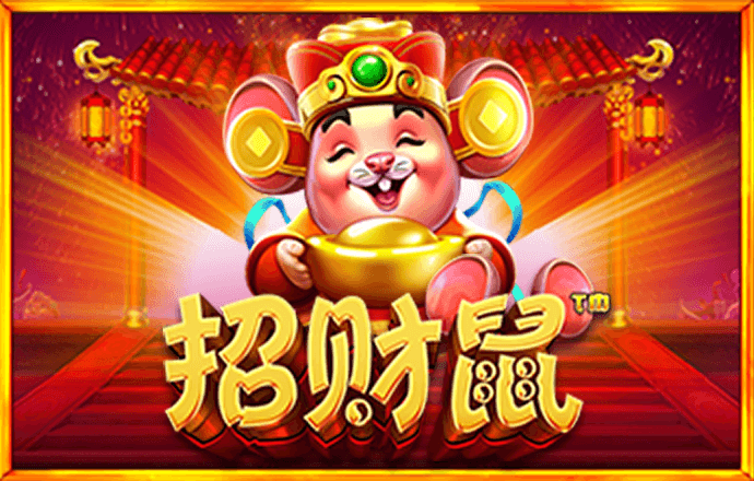 2024澳门正版资料