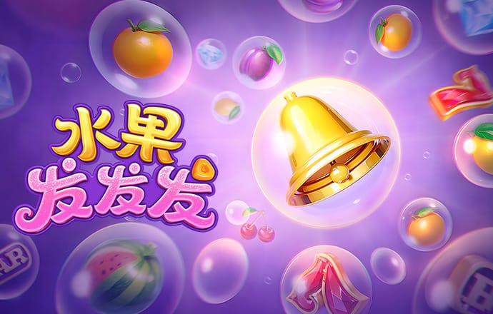 4949精准澳门彩最准确的
