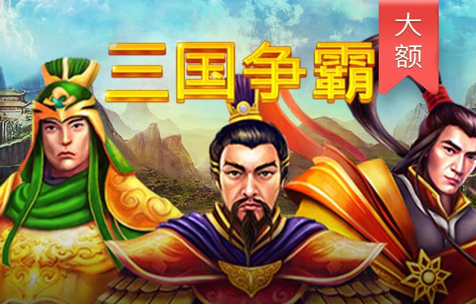 八戒体育首页官网