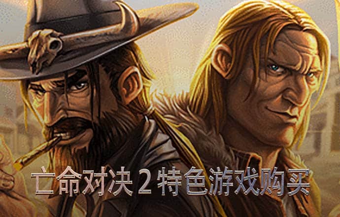 亚体育app官网下载